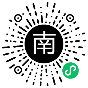 南乔木小程序